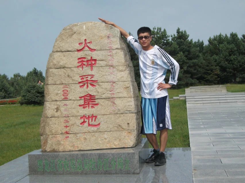 15598696324722410.jpg
